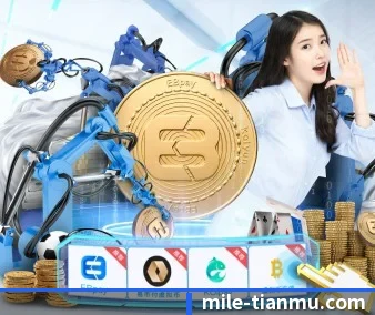 公司成立 - 米乐应运而生,获得国际认证资质,为用户打造合法合规的休闲互动平台。