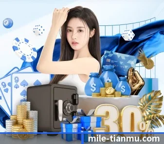 走向世界 - 业务范围覆盖中国大陆、香港、台湾、东南亚、北美等地区。
